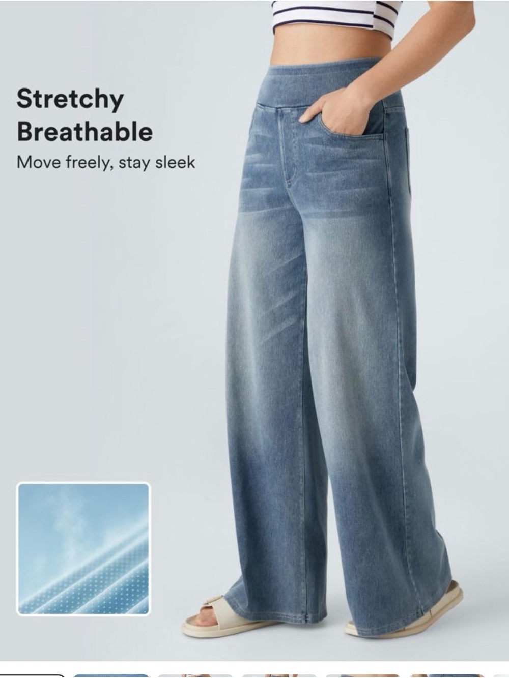 Halara wide leg stretch jeans size xl Light indigo